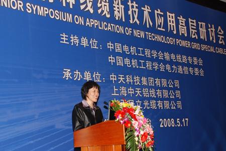 ������(btt)����-918������,������ܳ�