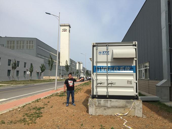 ������(btt)����-918������,������ܳ�