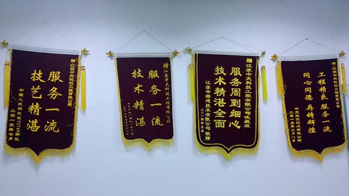 ������(btt)����-918������,������ܳ�