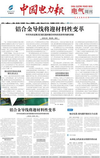 ������(btt)����-918������,������ܳ�