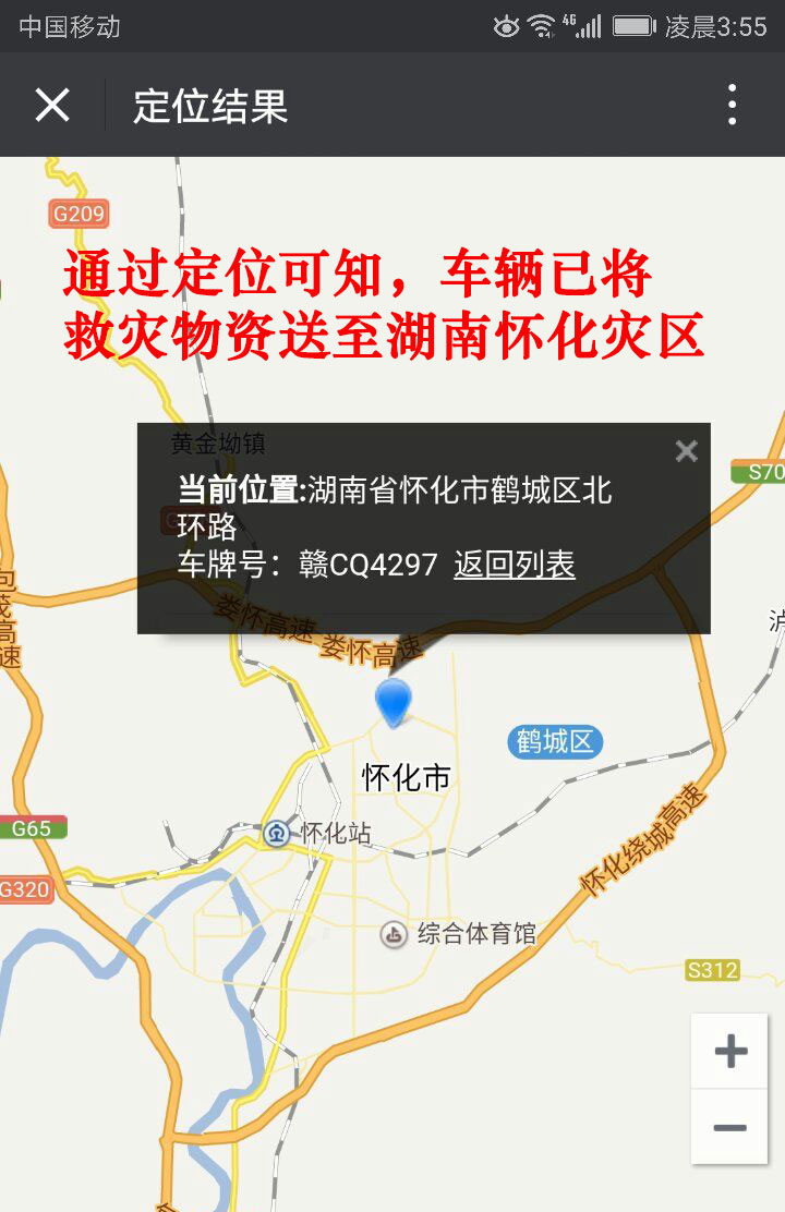 ������(btt)����-918������,������ܳ�
