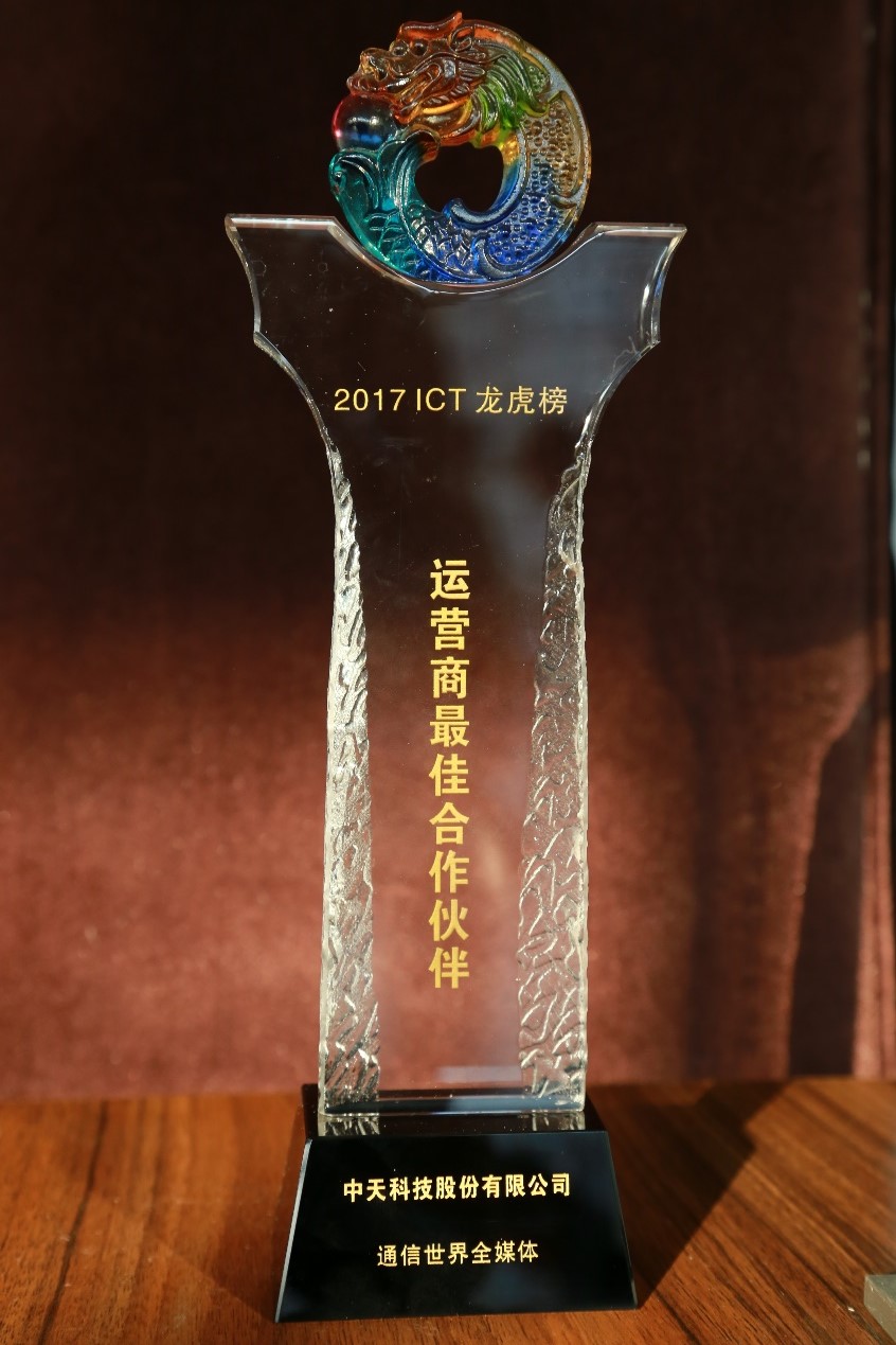 ������(btt)����-918������,������ܳ�