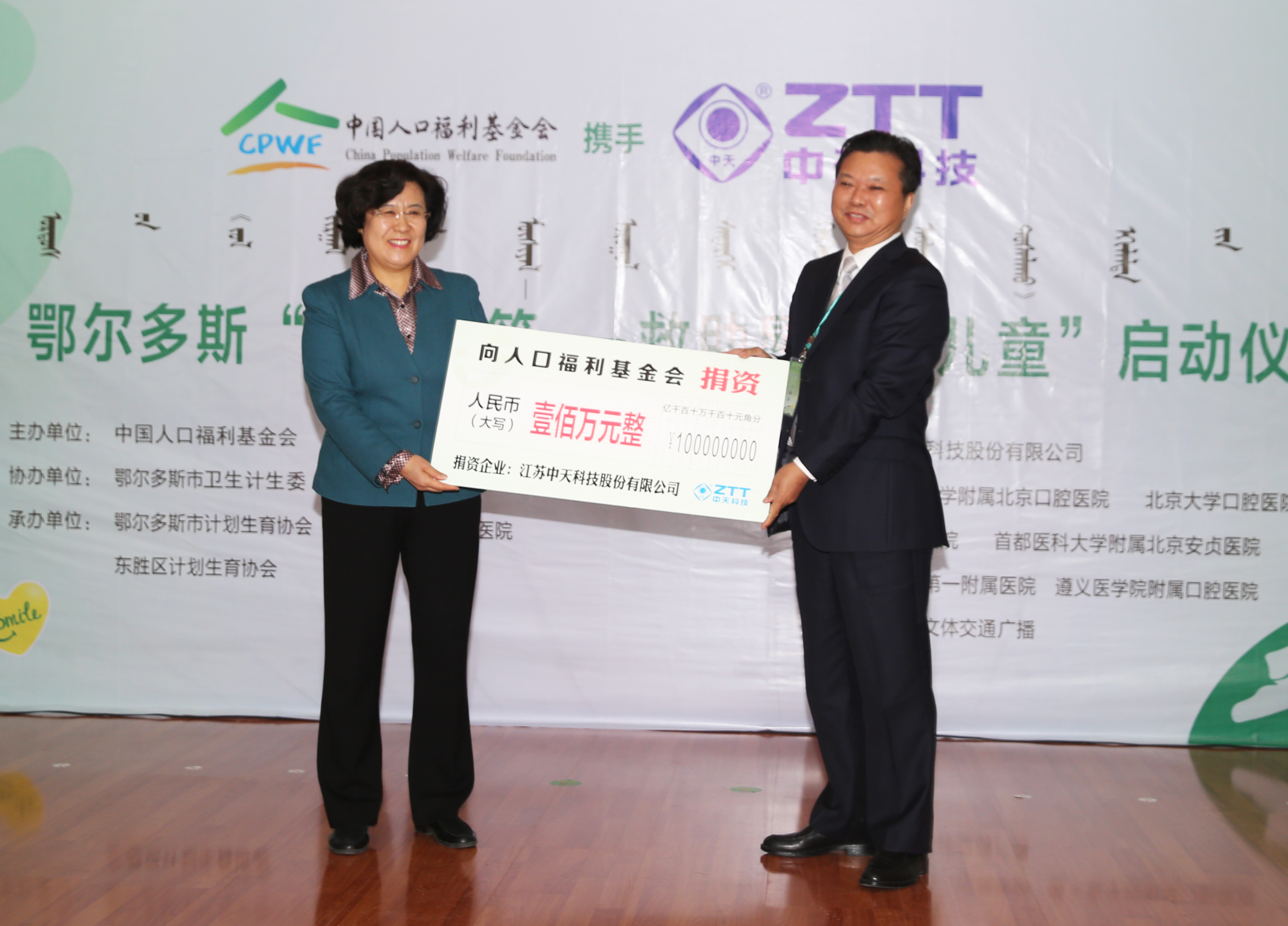 ������(btt)����-918������,������ܳ�