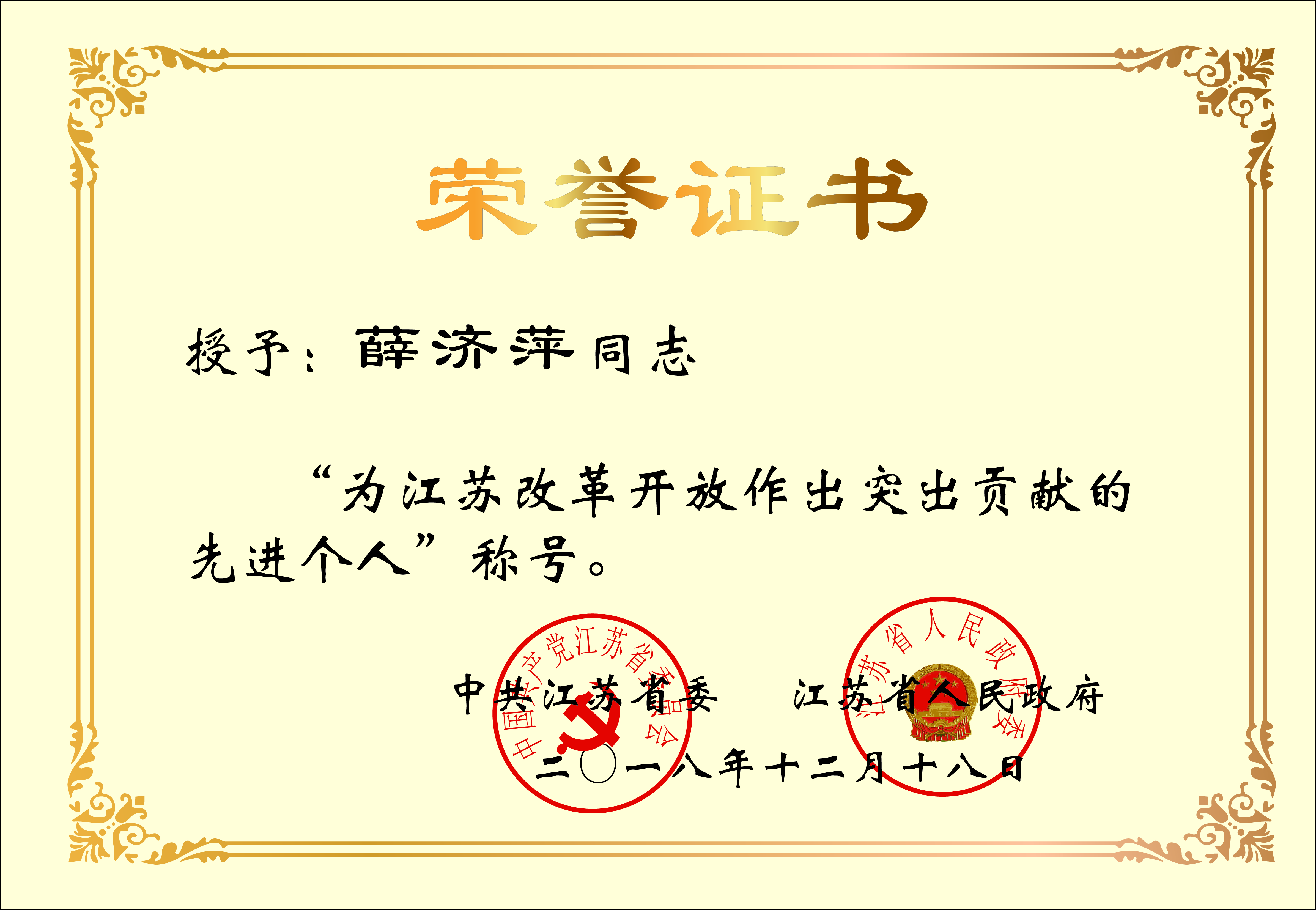������(btt)����-918������,������ܳ�