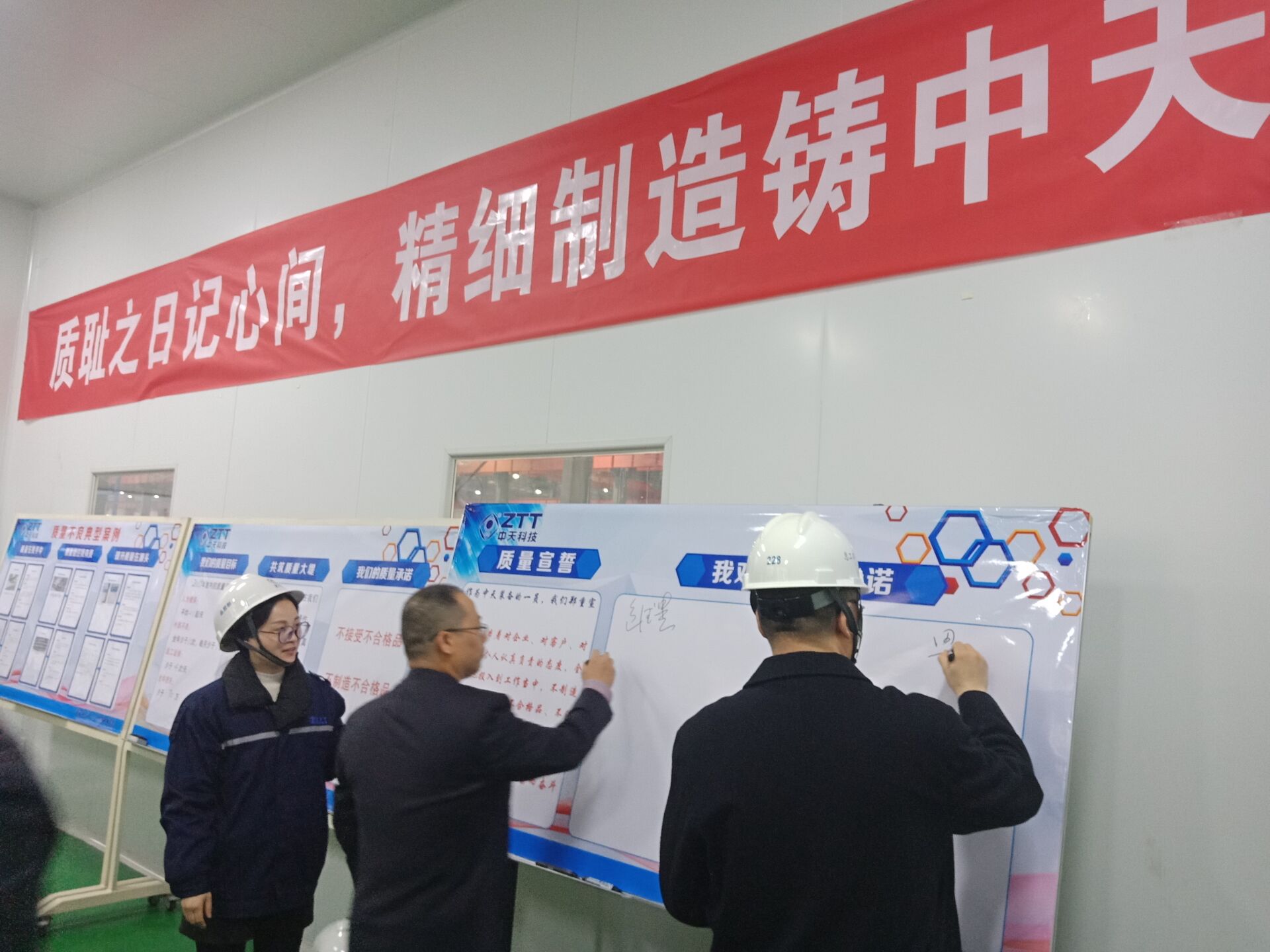 ������(btt)����-918������,������ܳ�