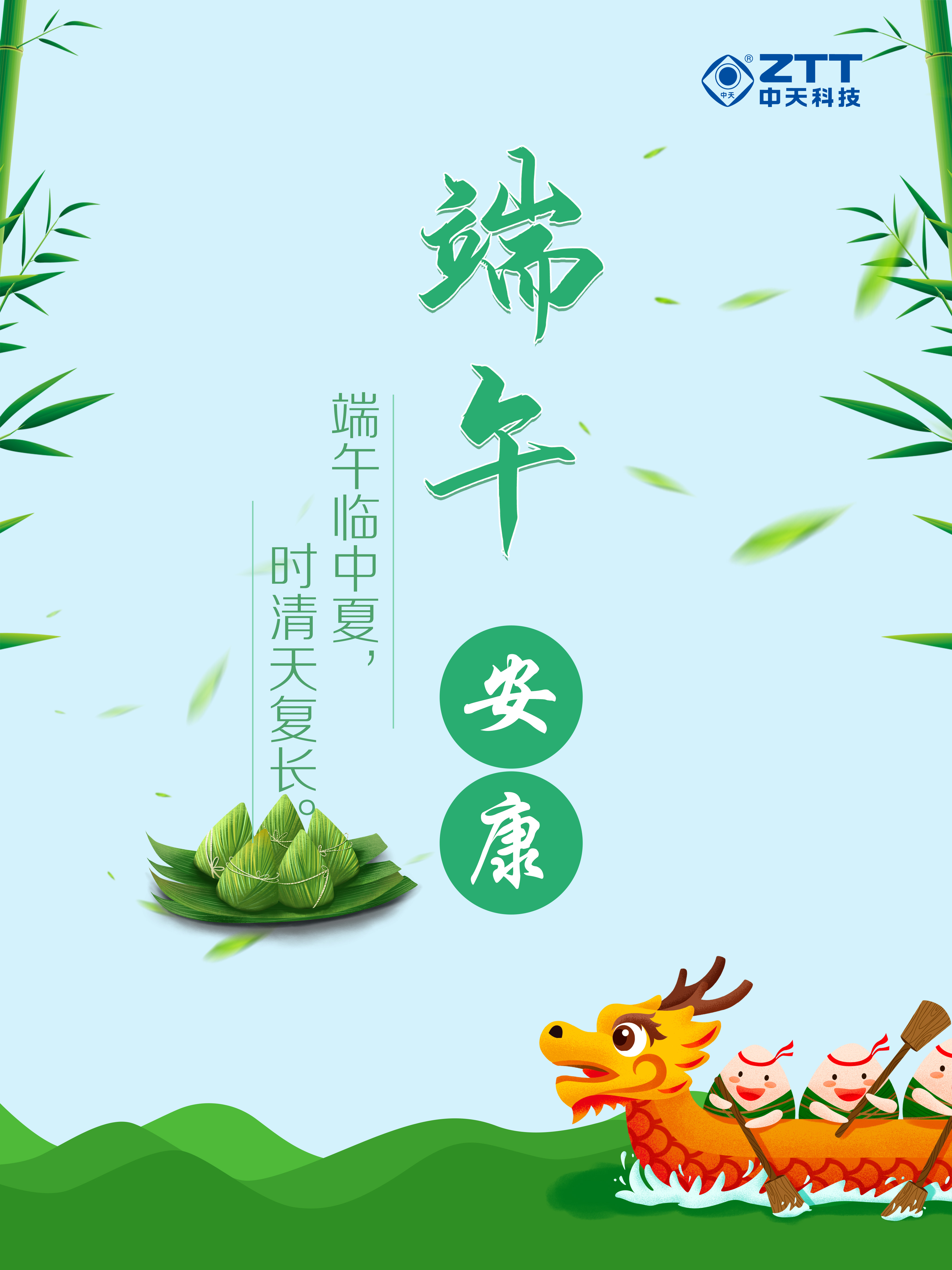 ������(btt)����-918������,������ܳ�