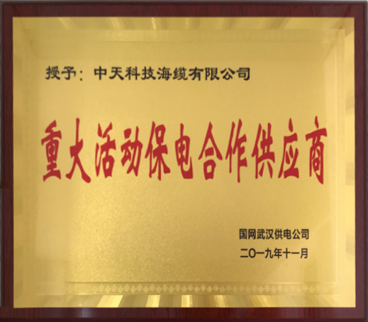 ������(btt)����-918������,������ܳ�