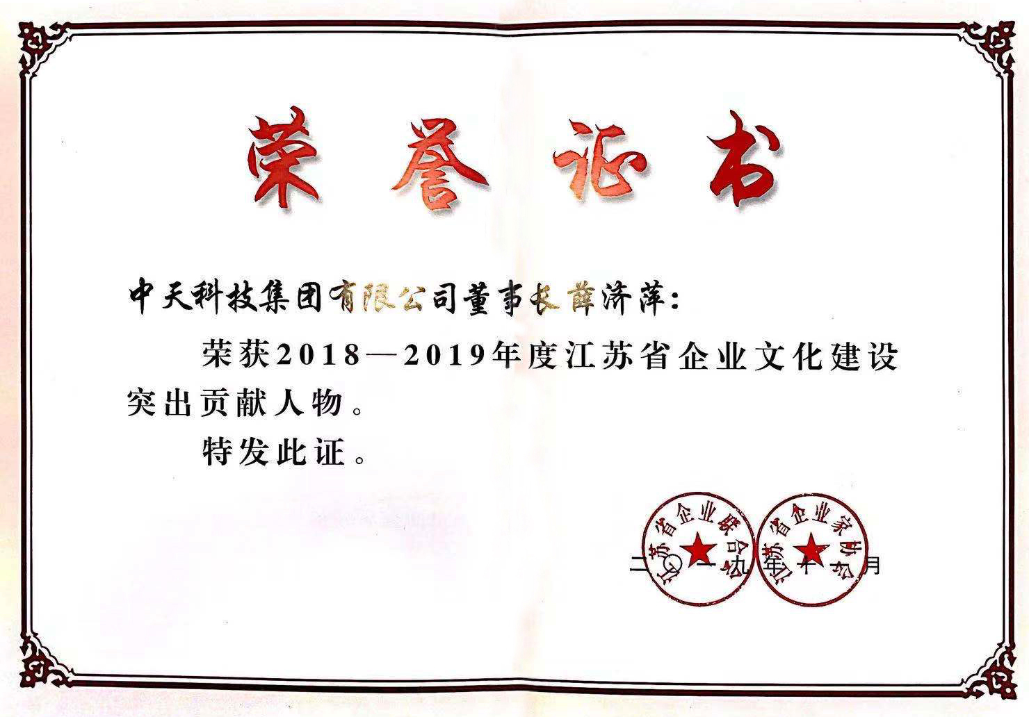 ������(btt)����-918������,������ܳ�