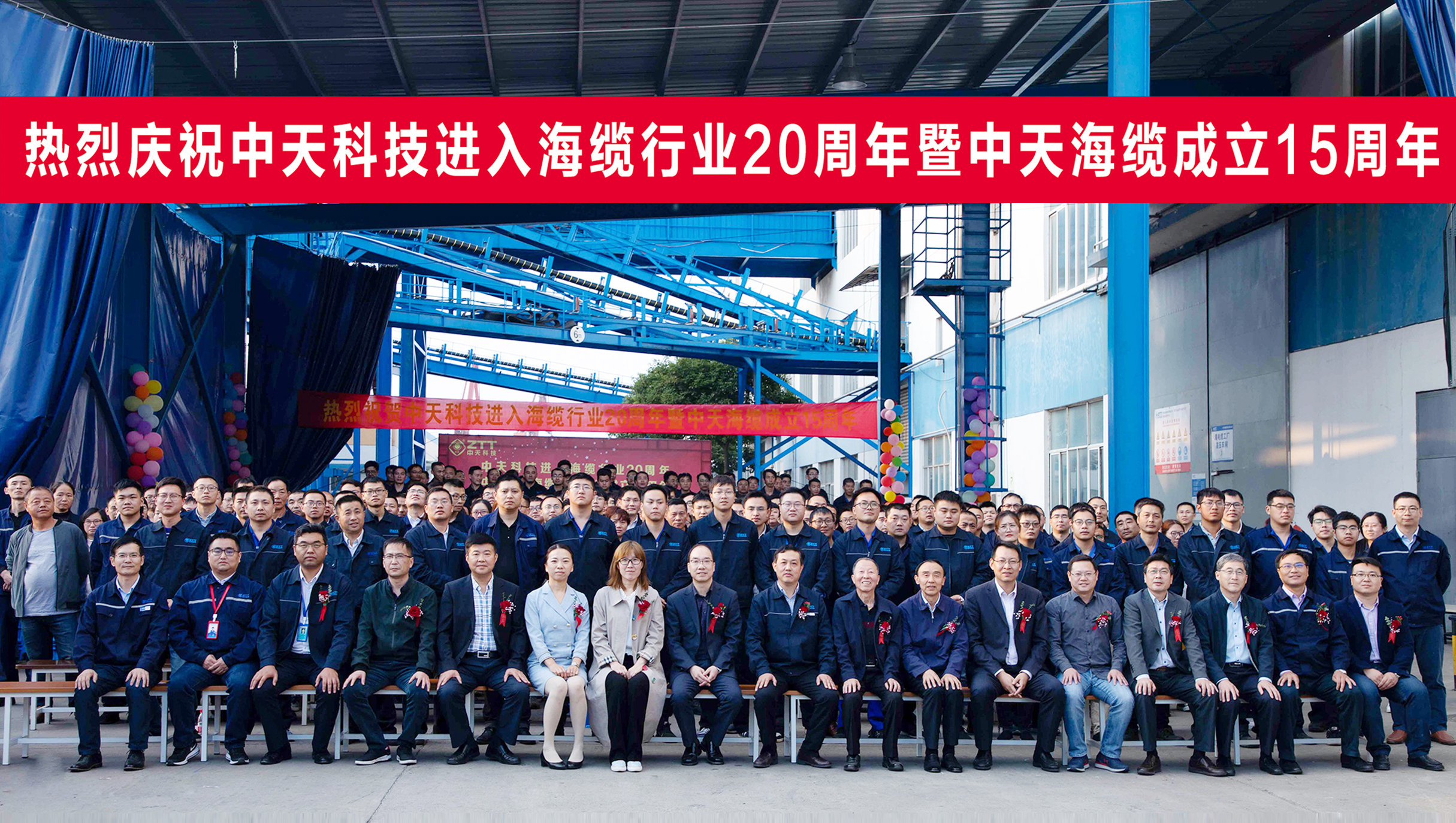 ������(btt)����-918������,������ܳ�