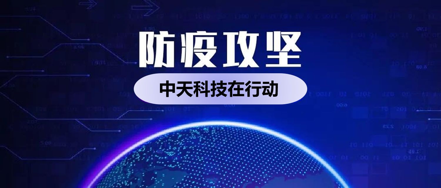 ������(btt)����-918������,������ܳ�