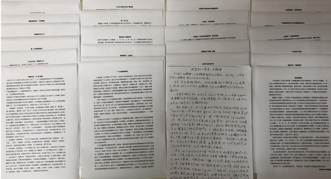 ������(btt)����-918������,������ܳ�