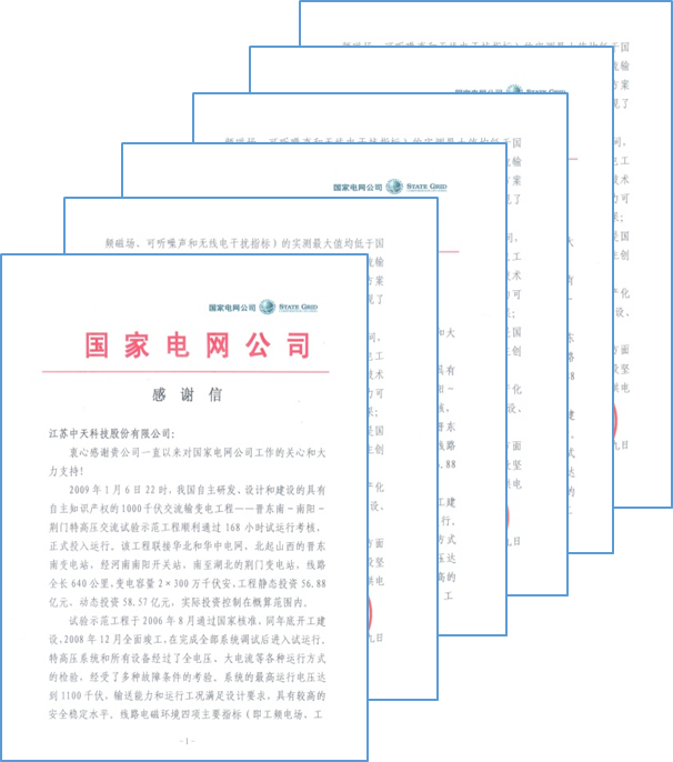 ������(btt)����-918������,������ܳ�