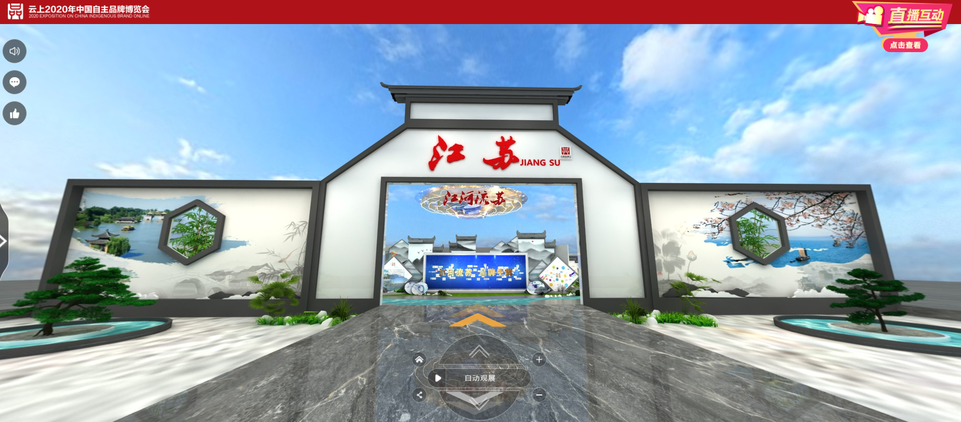 ������(btt)����-918������,������ܳ�