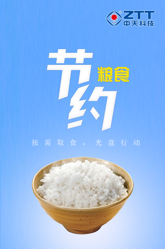 ������(btt)����-918������,������ܳ�