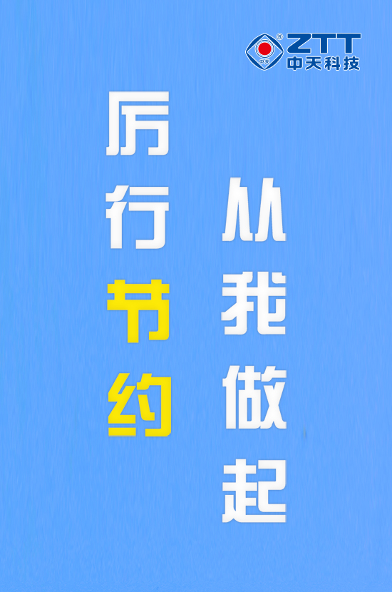 ������(btt)����-918������,������ܳ�
