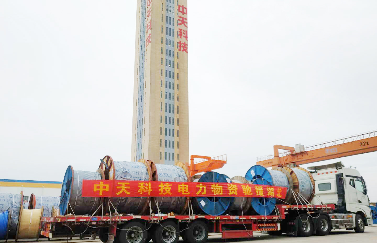 ������(btt)����-918������,������ܳ�