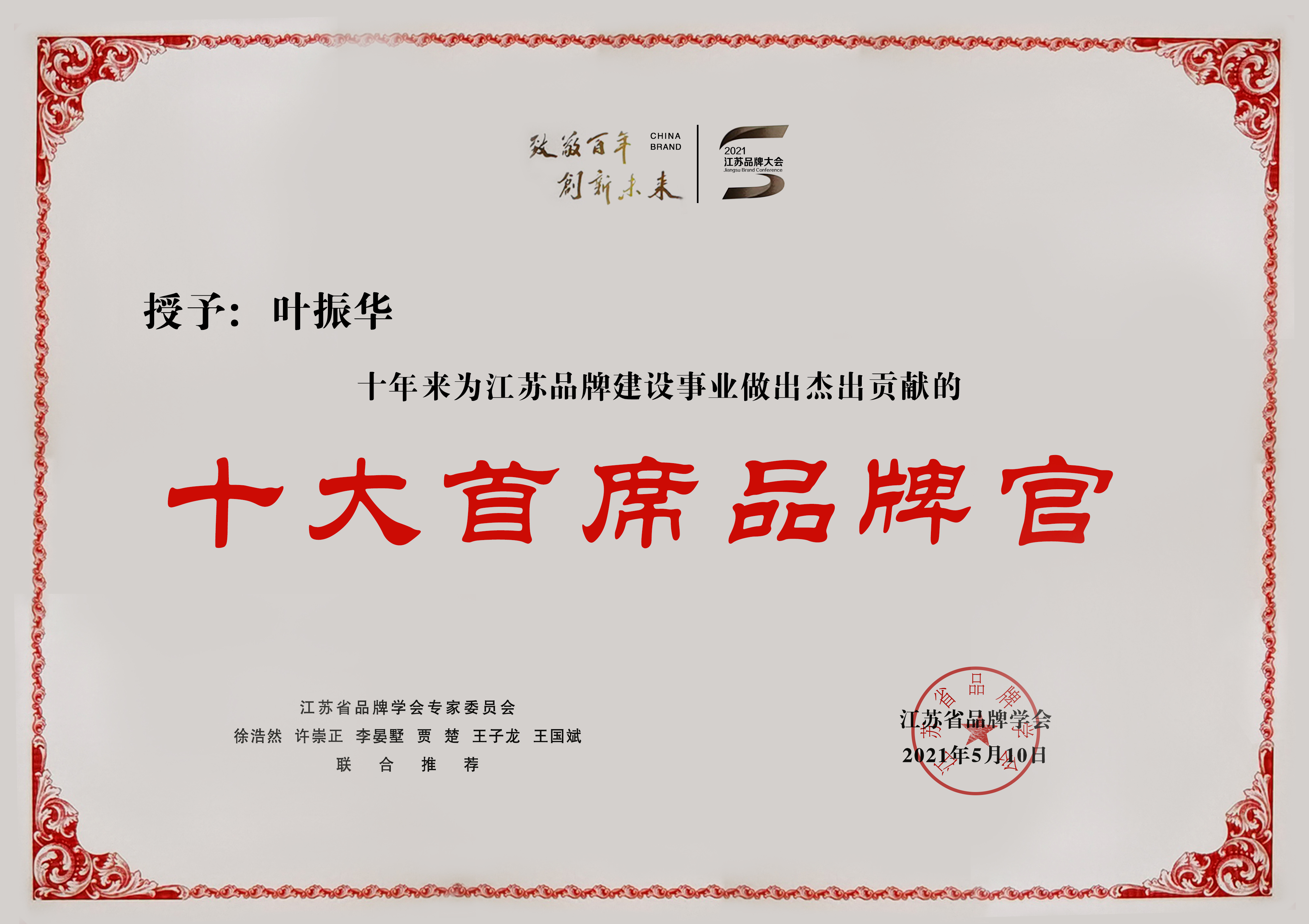 ������(btt)����-918������,������ܳ�