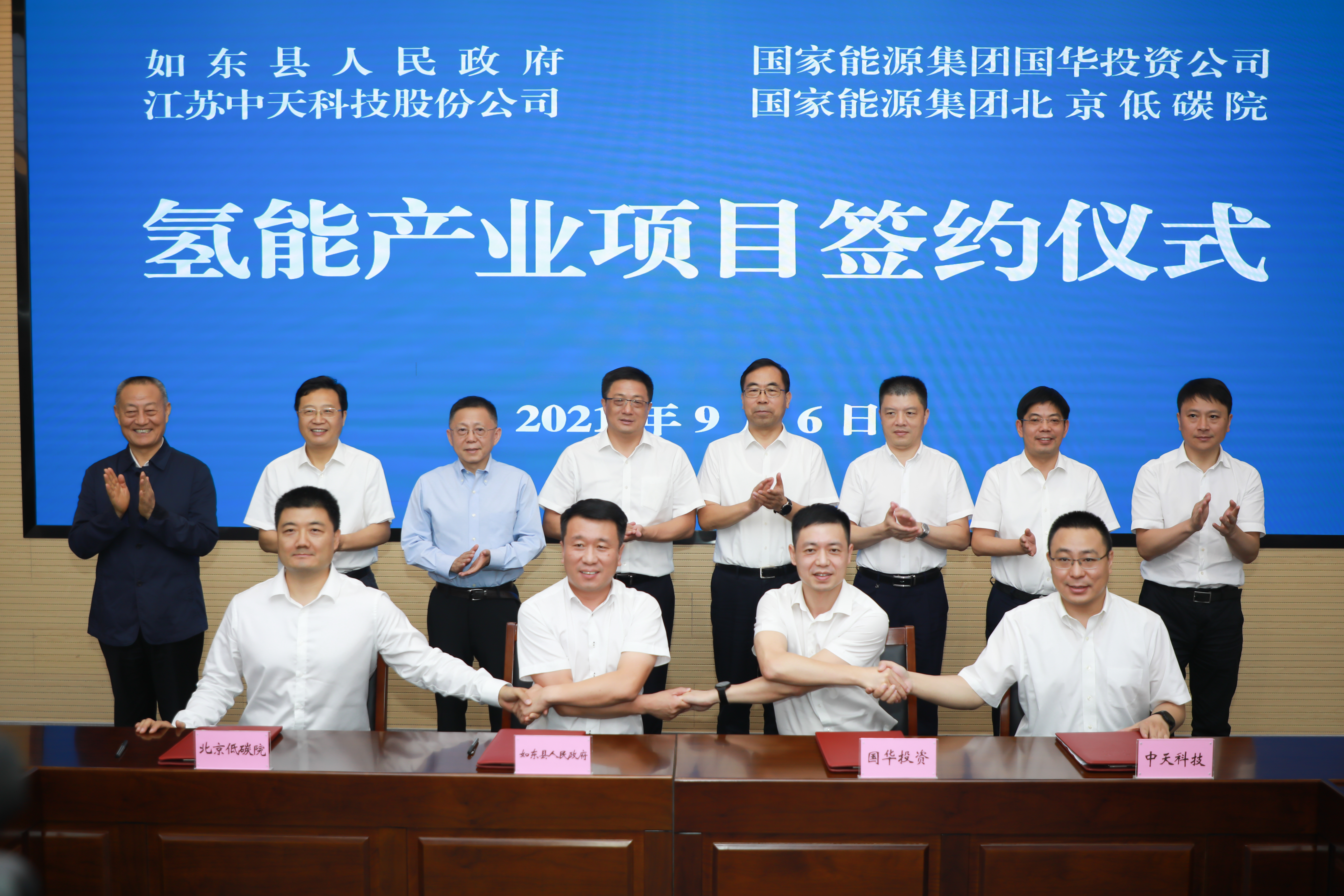 ������(btt)����-918������,������ܳ�