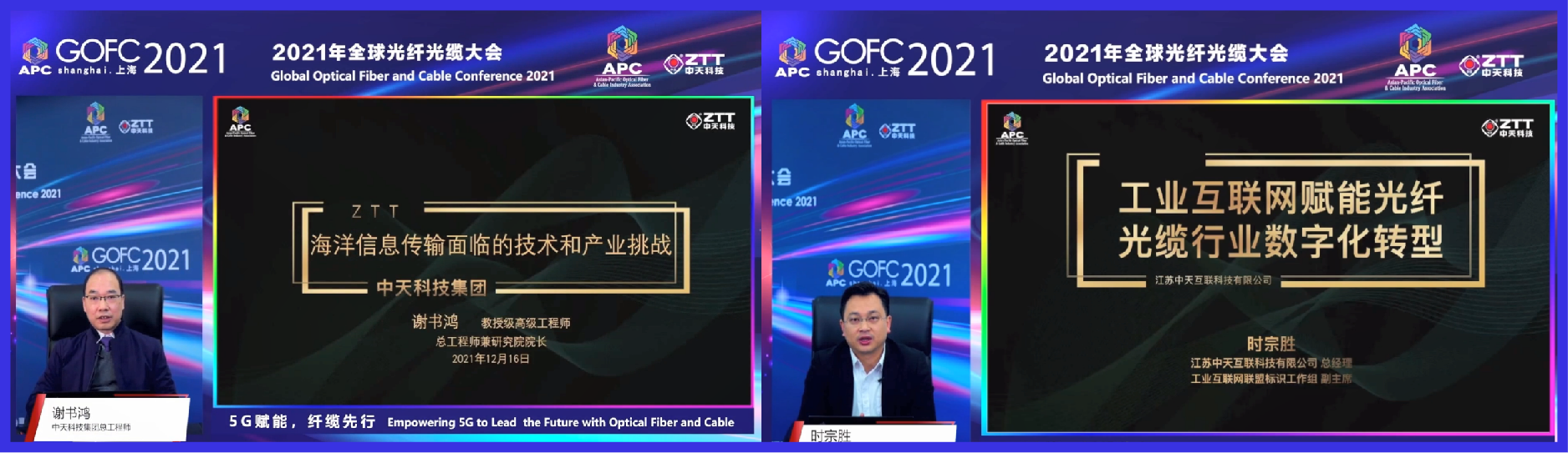 ������(btt)����-918������,������ܳ�