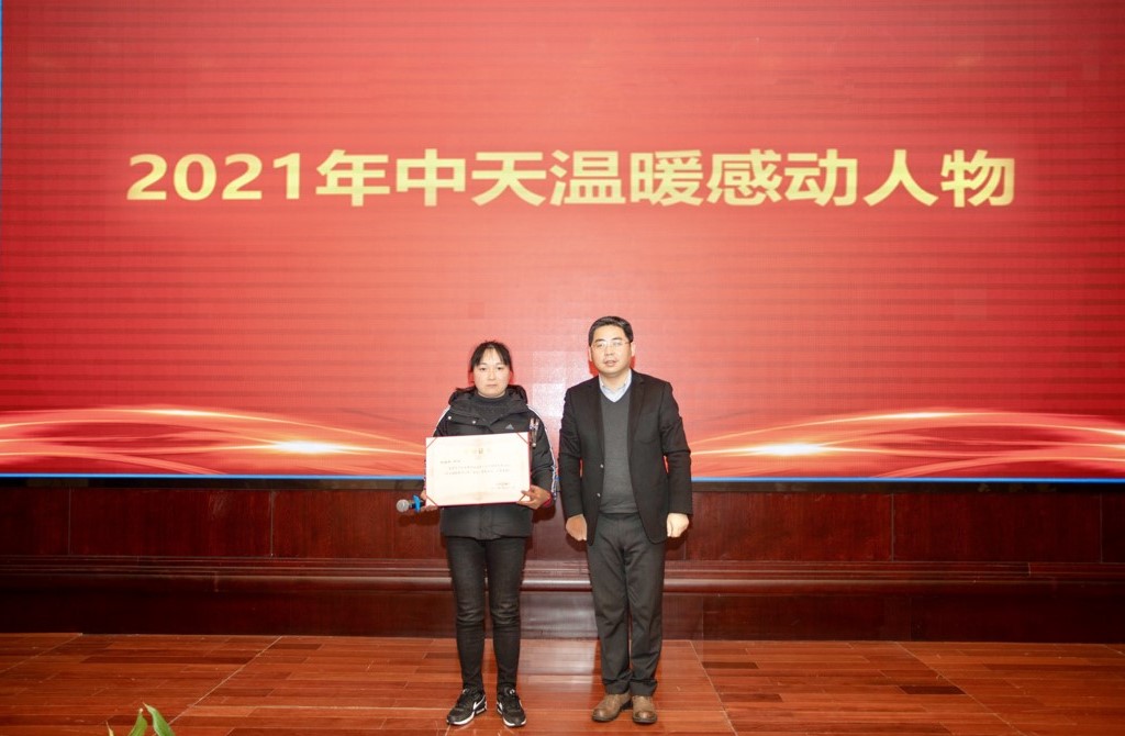 ������(btt)����-918������,������ܳ�