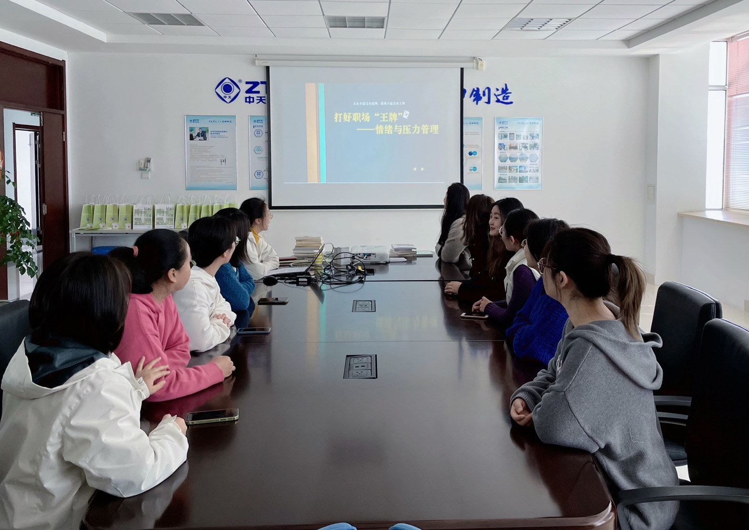 ������(btt)����-918������,������ܳ�