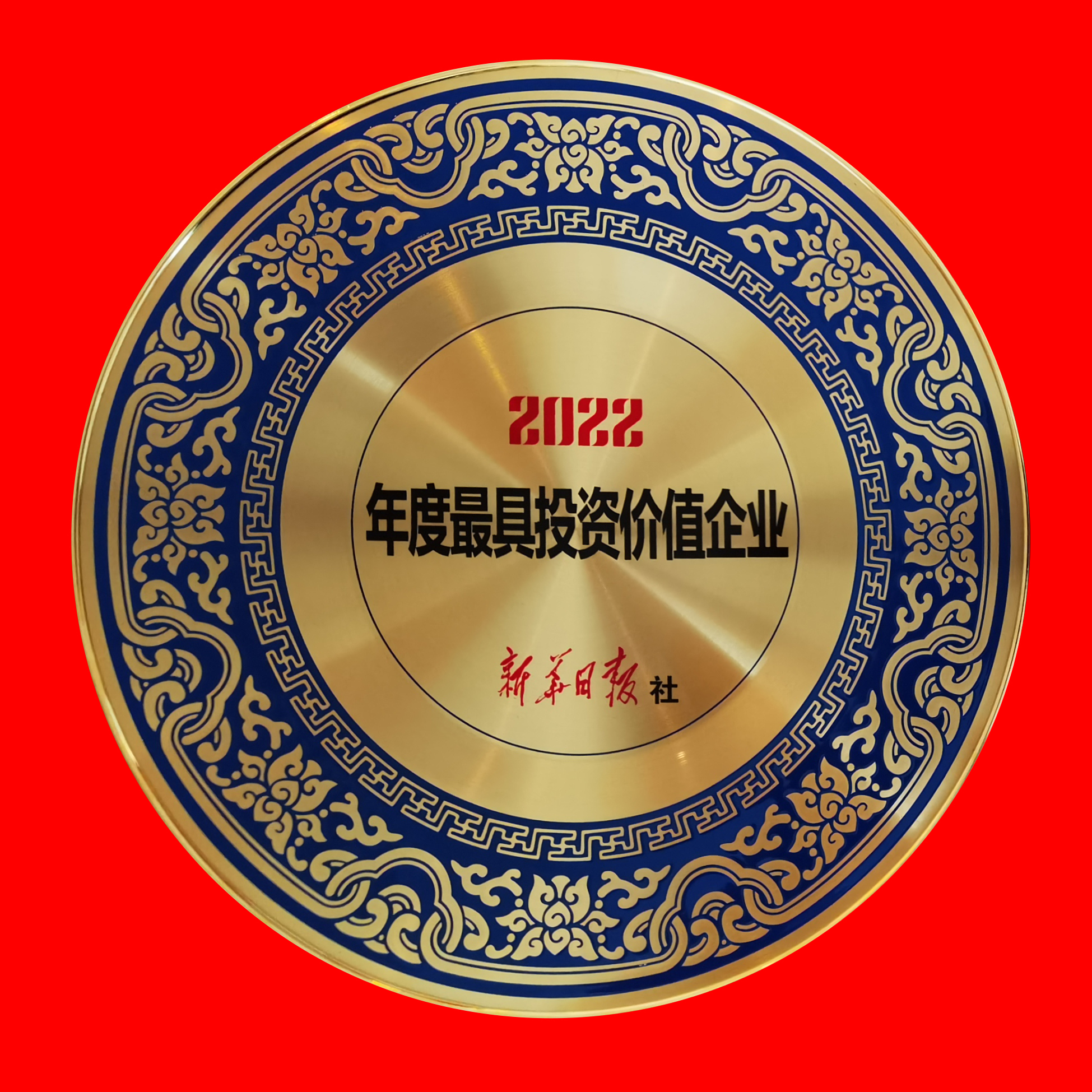 ������(btt)����-918������,������ܳ�