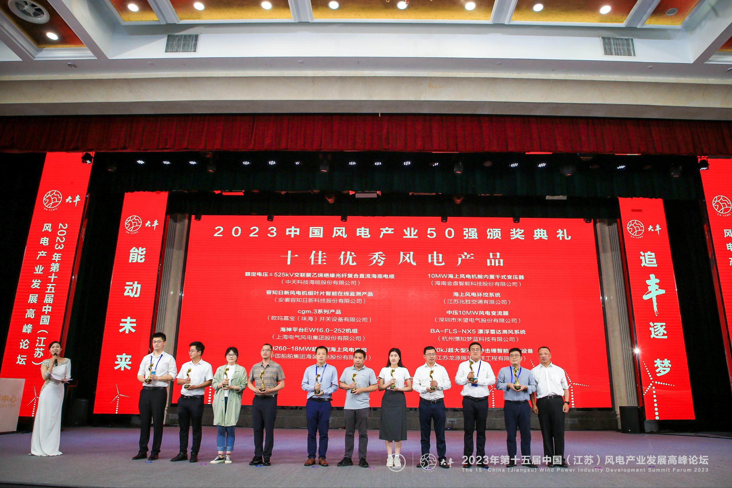 ������(btt)����-918������,������ܳ�