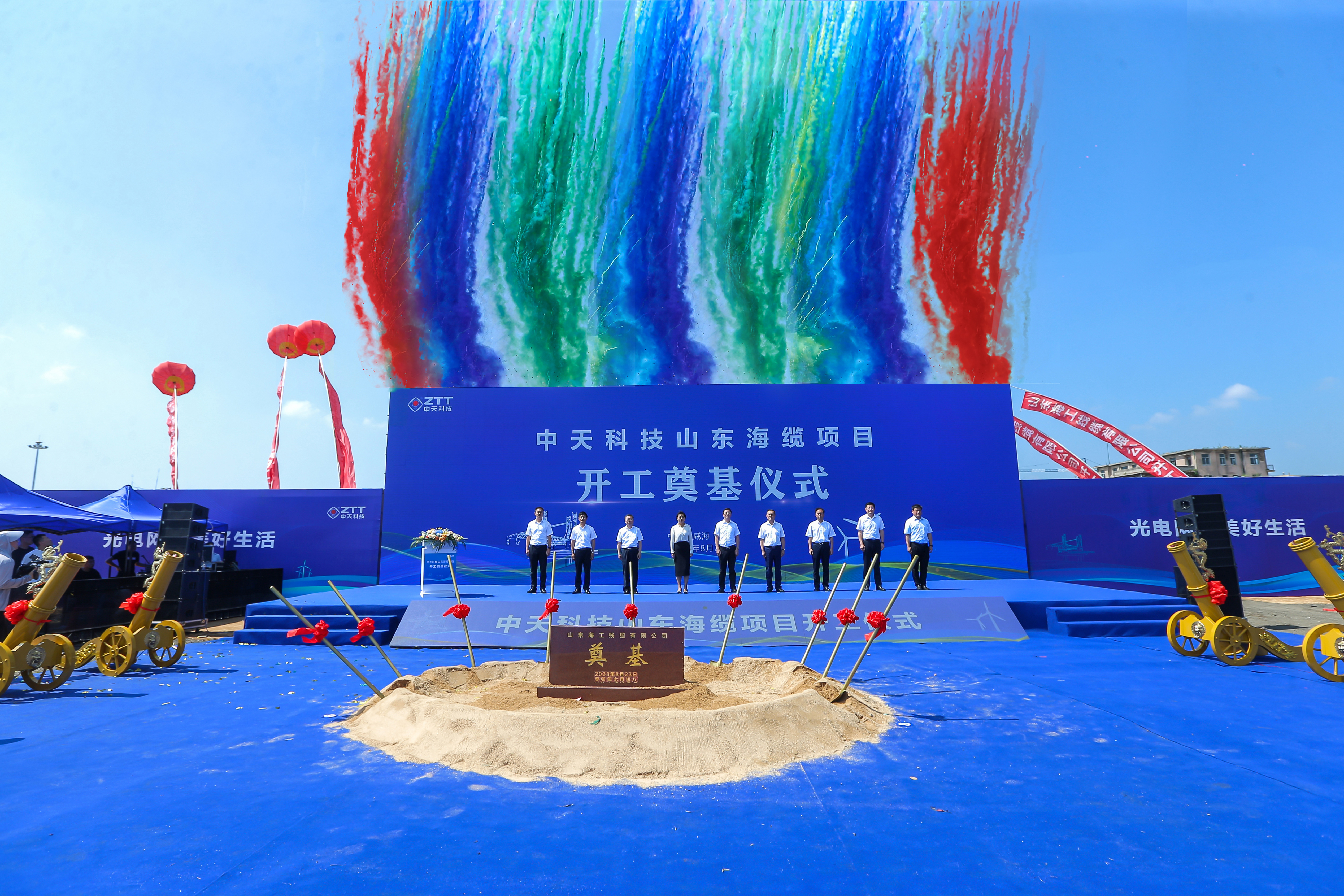������(btt)����-918������,������ܳ�
