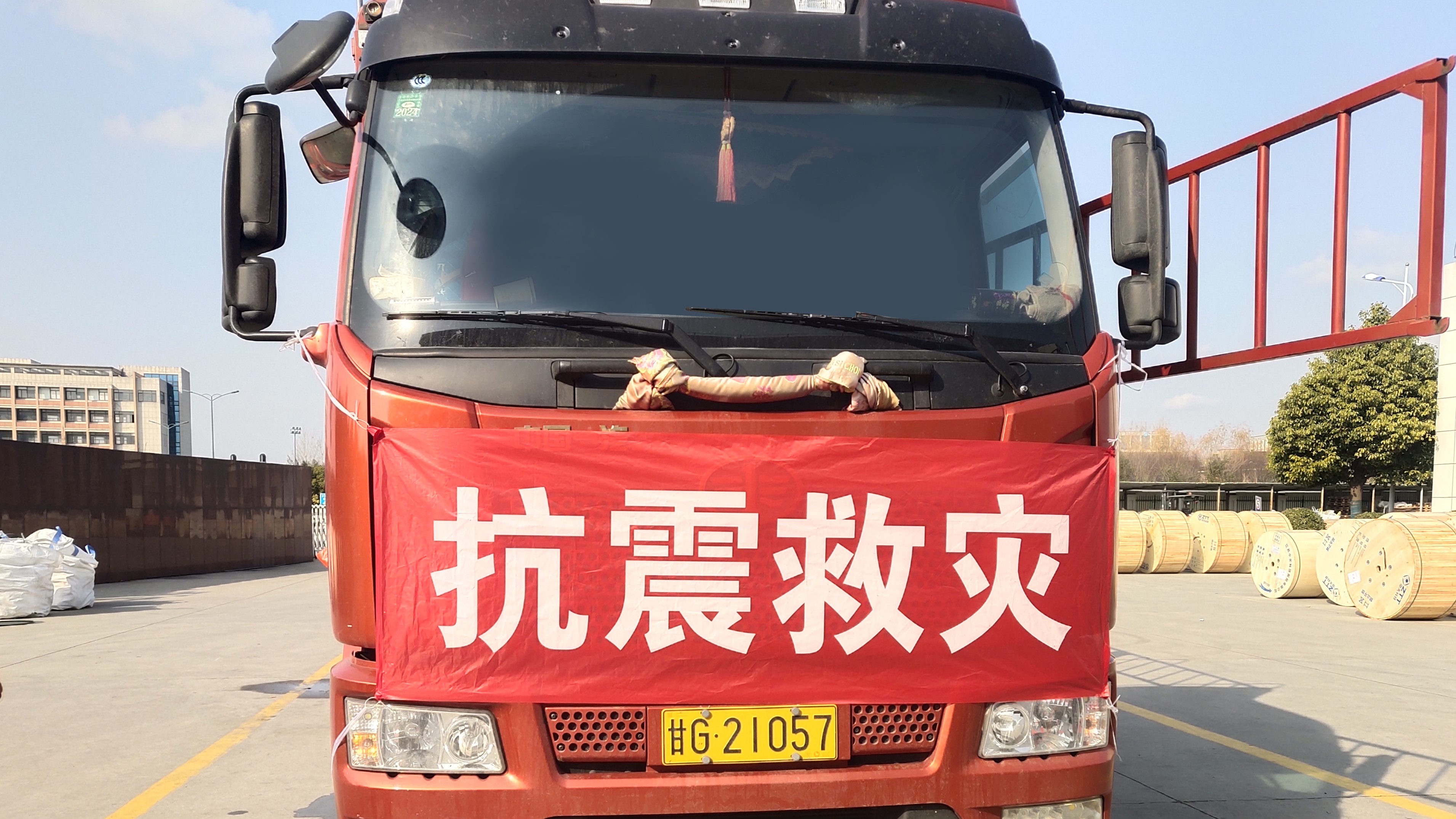 ������(btt)����-918������,������ܳ�