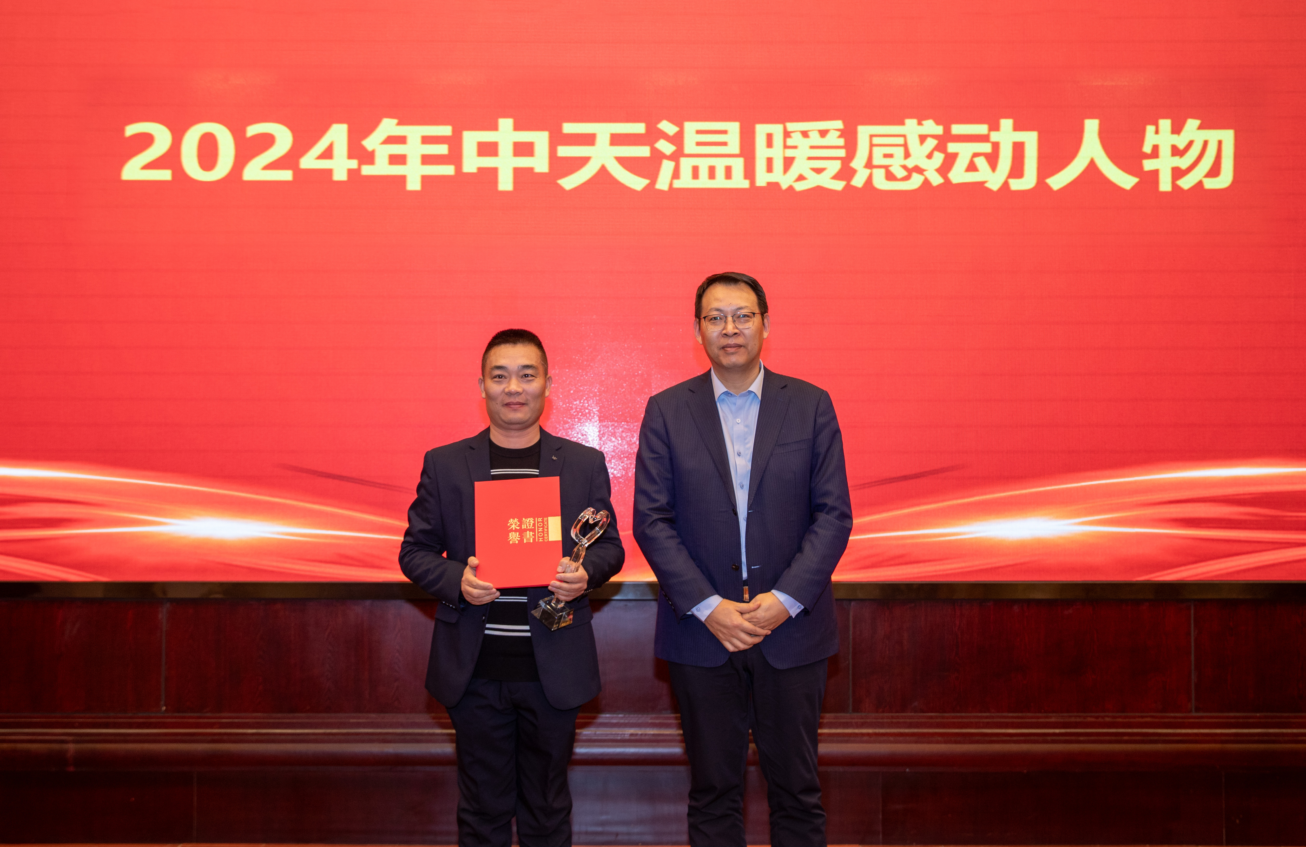������(btt)����-918������,������ܳ�