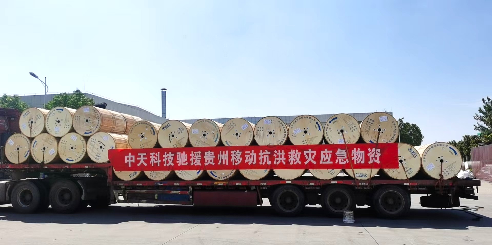 ������(btt)����-918������,������ܳ�