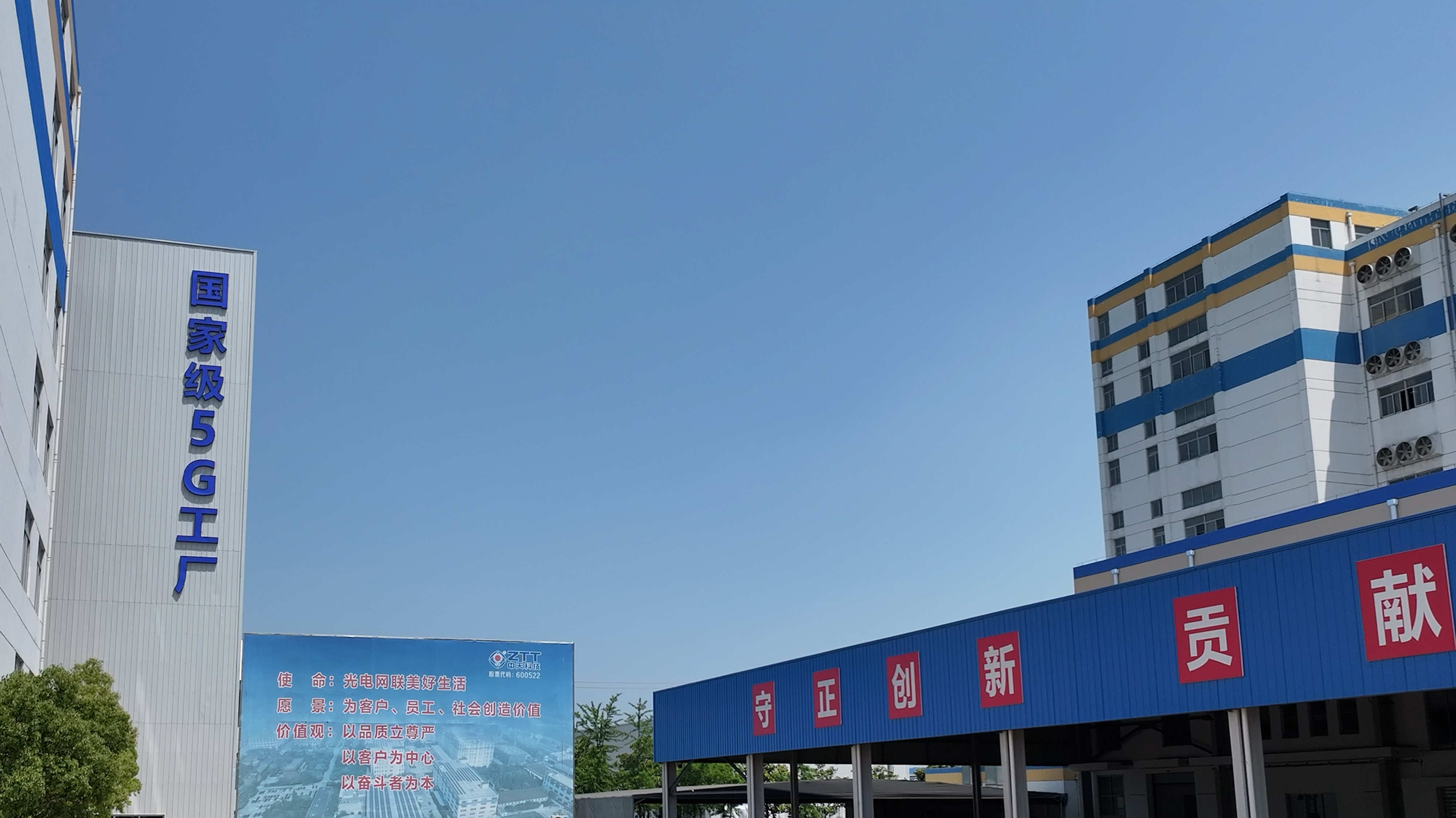 ������(btt)����-918������,������ܳ�